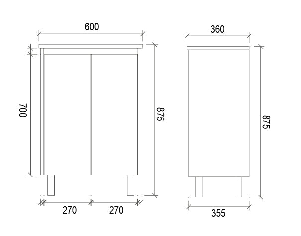 PE600 | 600mm PVC White Vanity