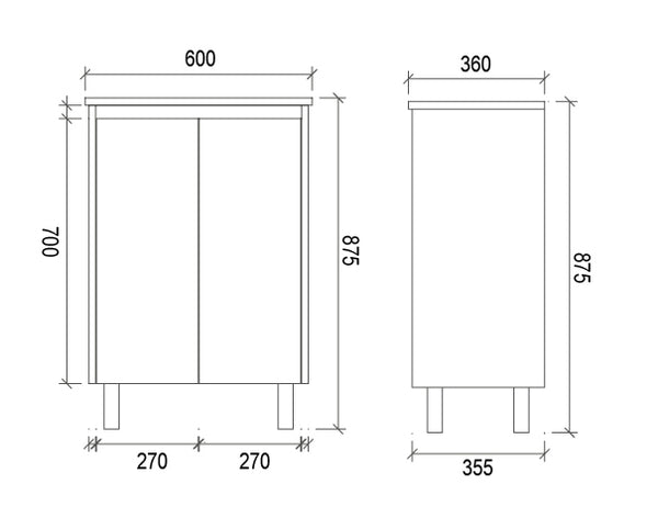 PE600 | 600mm PVC White Vanity