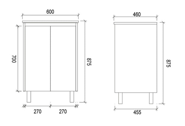 PS600 | 600mm PVC White Vanity